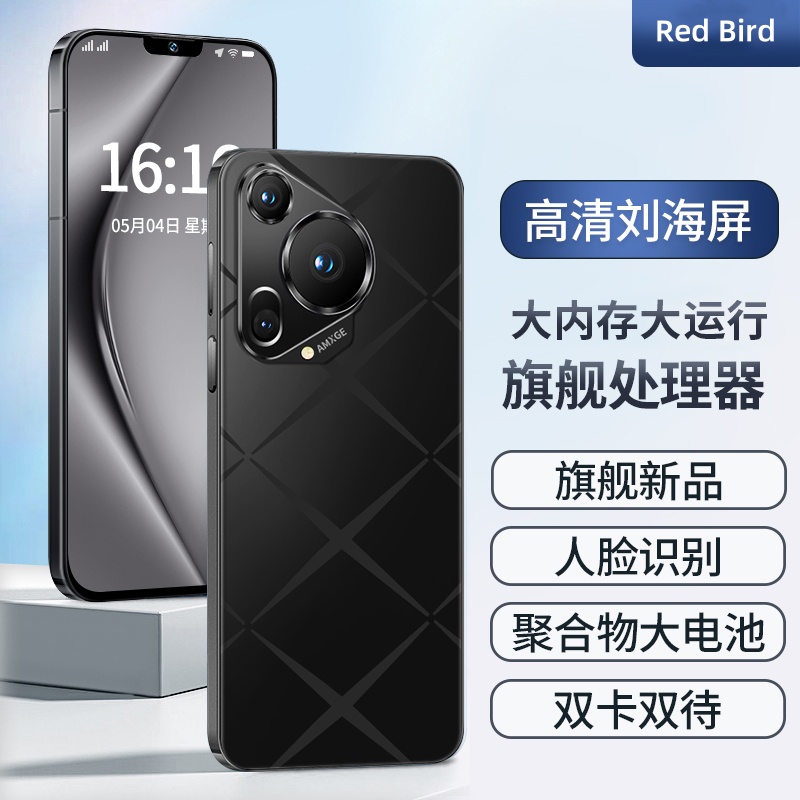 【官方正品】新款K80pro全网通智能双卡双待Red bird品牌手机B
