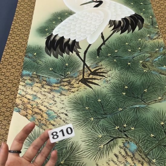 太***拳桃源居老字画工作室810