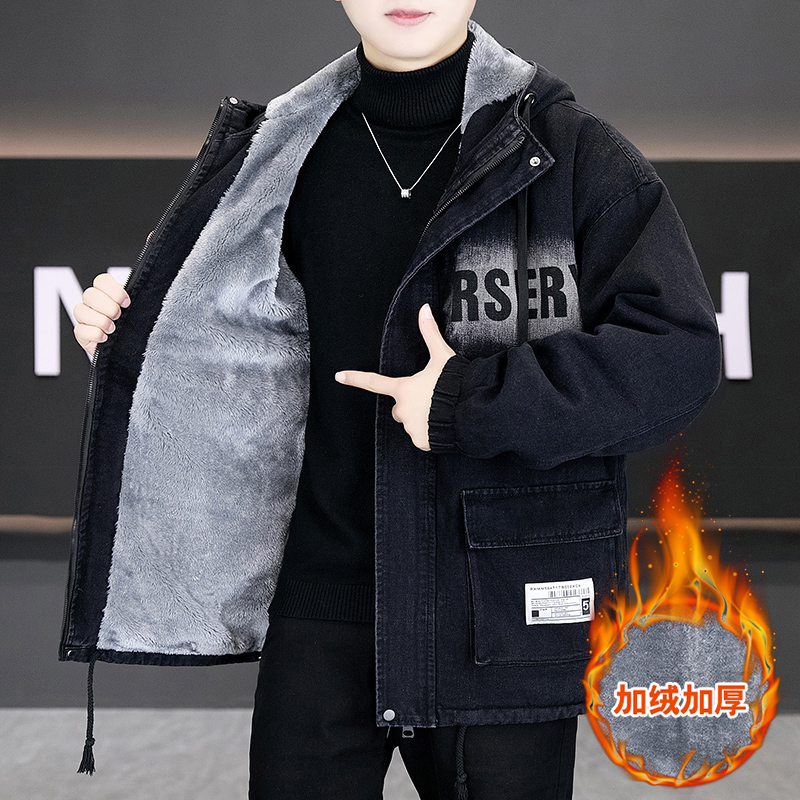 冬季百搭加绒加厚男士夹克宽松保暖大码帅气潮流连帽牛仔外套