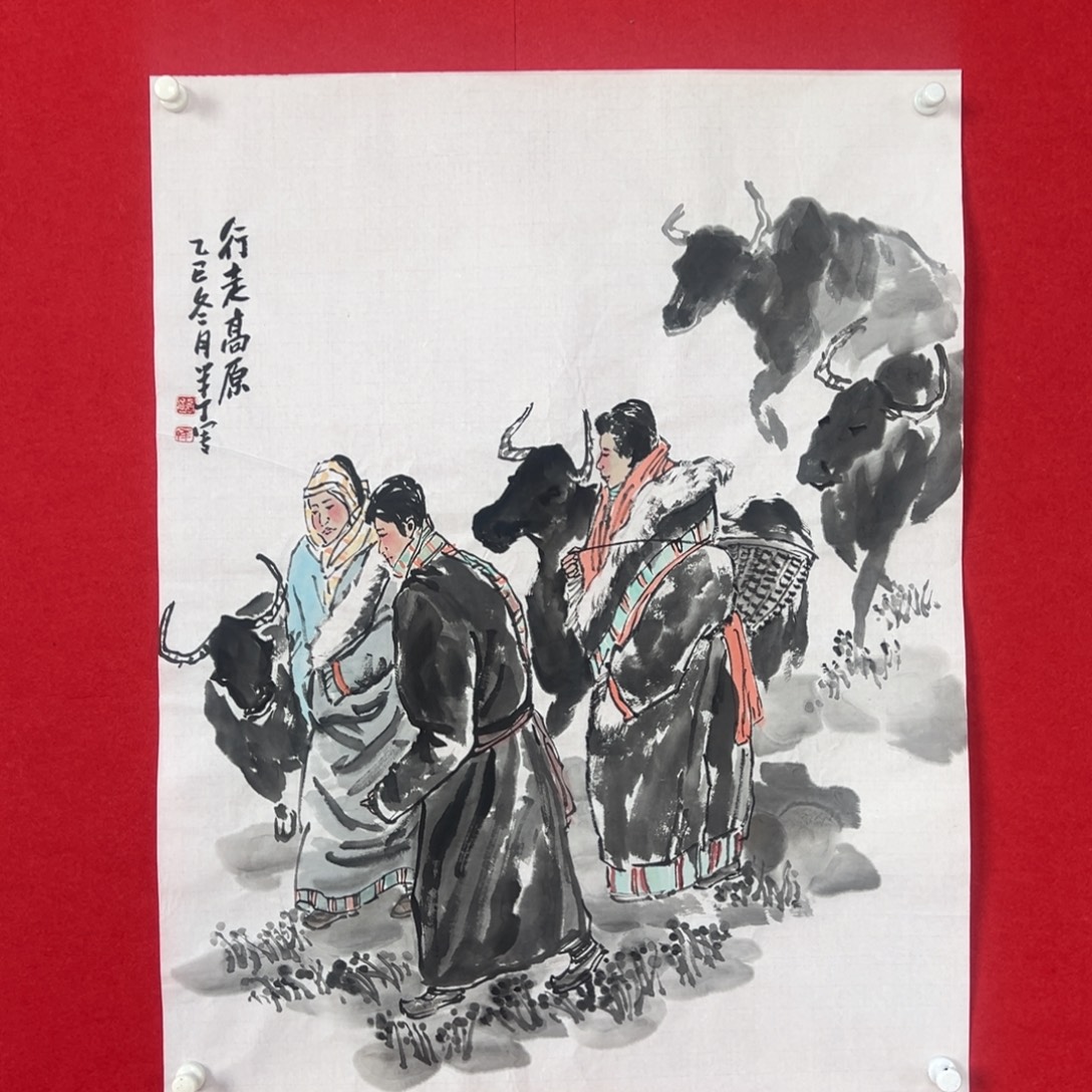 国画绘画国画作品
