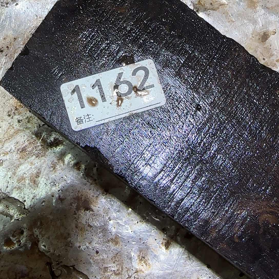 哦****核桃木/黑胡桃（胡桃木）1162