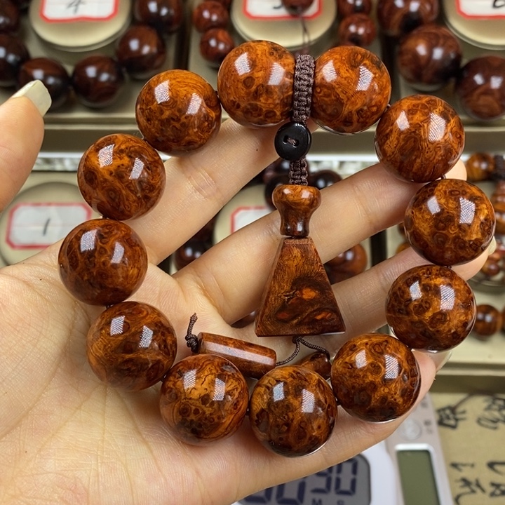 石***9黄花梨/降香黄檀2.0