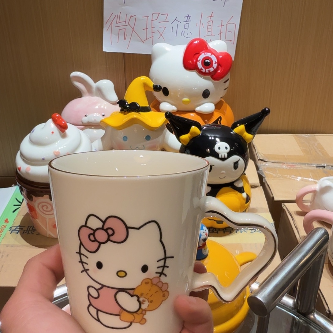 微瑕陶瓷介意慎拍