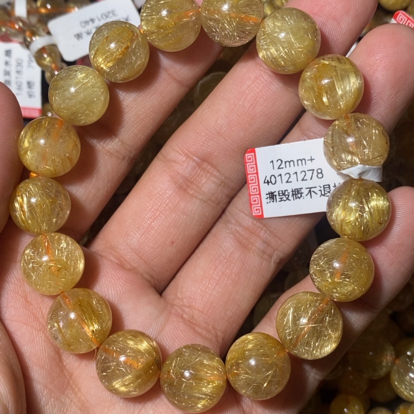 【闪购商品】水晶手链未镶嵌天然水晶手链