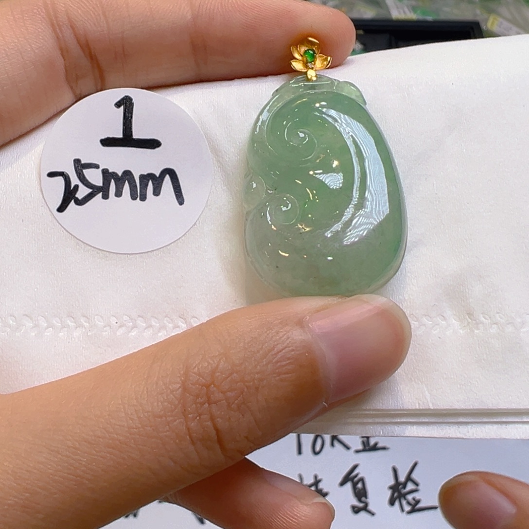 翡翠18K金镶嵌吊坠(不含链)