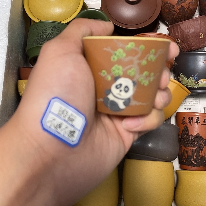 瑕疵不退不换介意勿拍