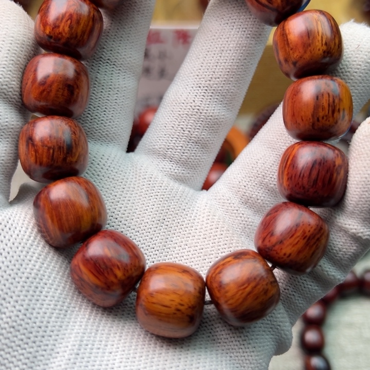 木?****燚海南红降黄油底15*16满油满香精品