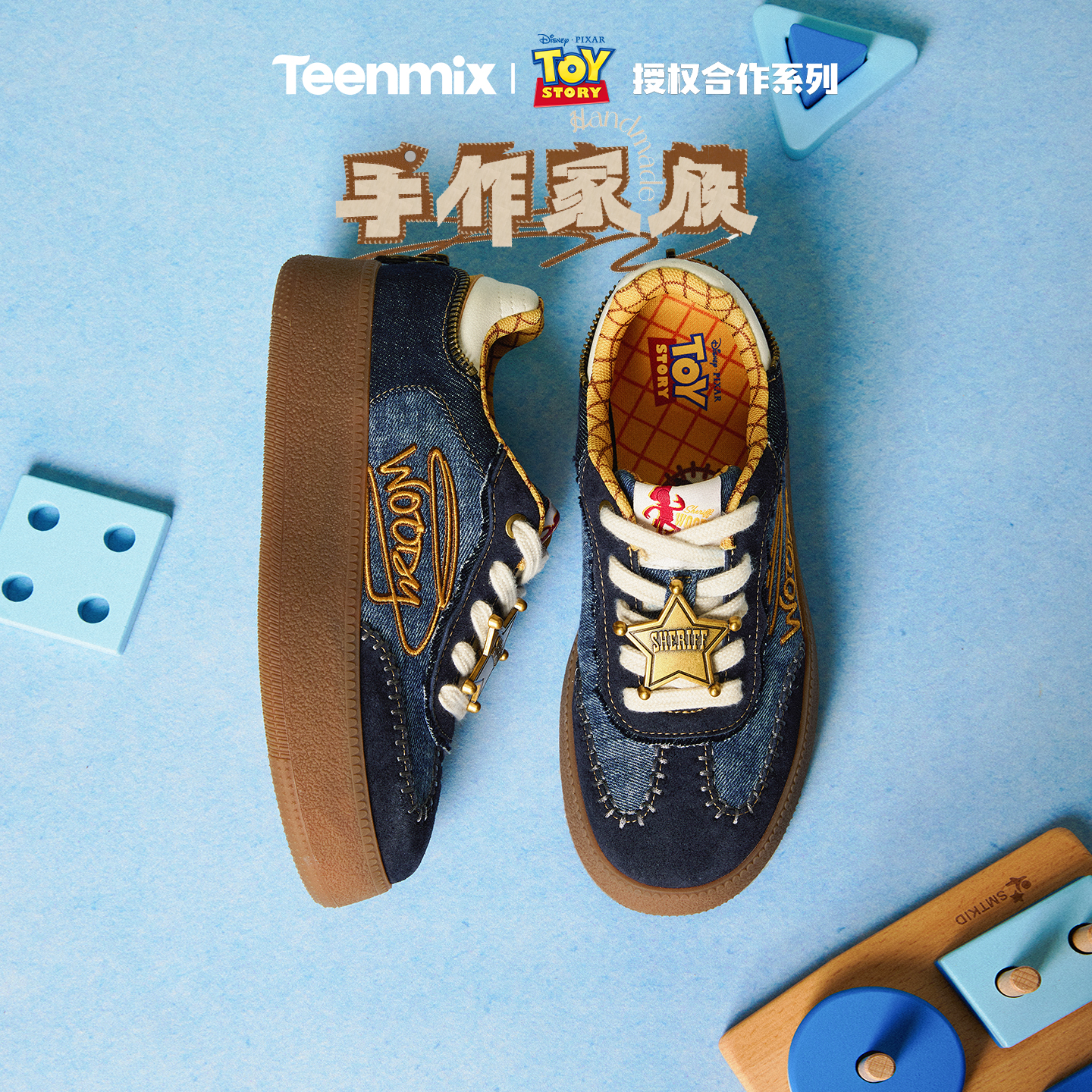 天美意2026春新款商场同款玩具总动员联名复古女德训鞋KG147AM6
