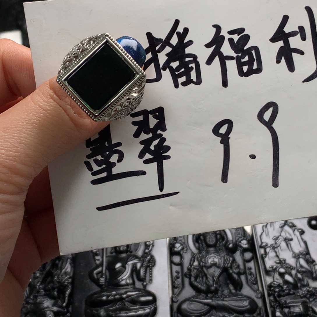 翡翠未镶嵌颈饰天然a货钢琴黑挂件