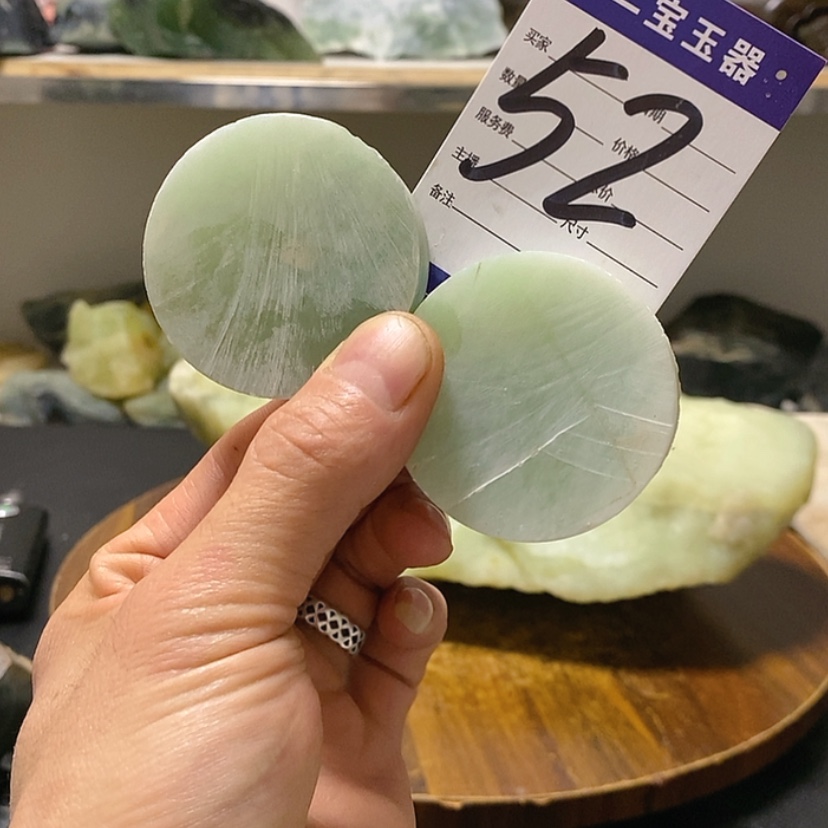 【闪购商品】蛇纹石玉原石未镶嵌无****肺