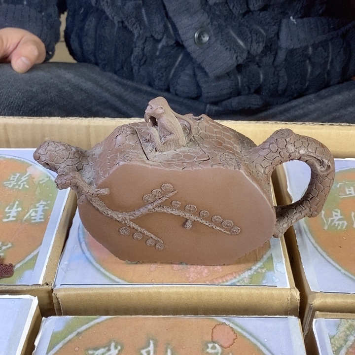 紫砂茶壶宜兴紫砂壶1111