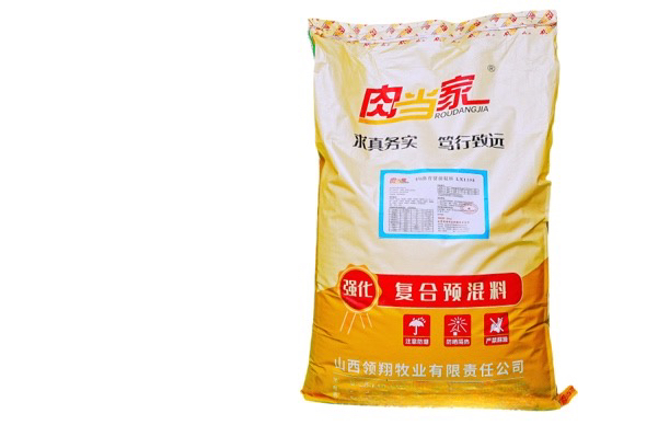 肉当家8%强化保育核心鱼粉型1108