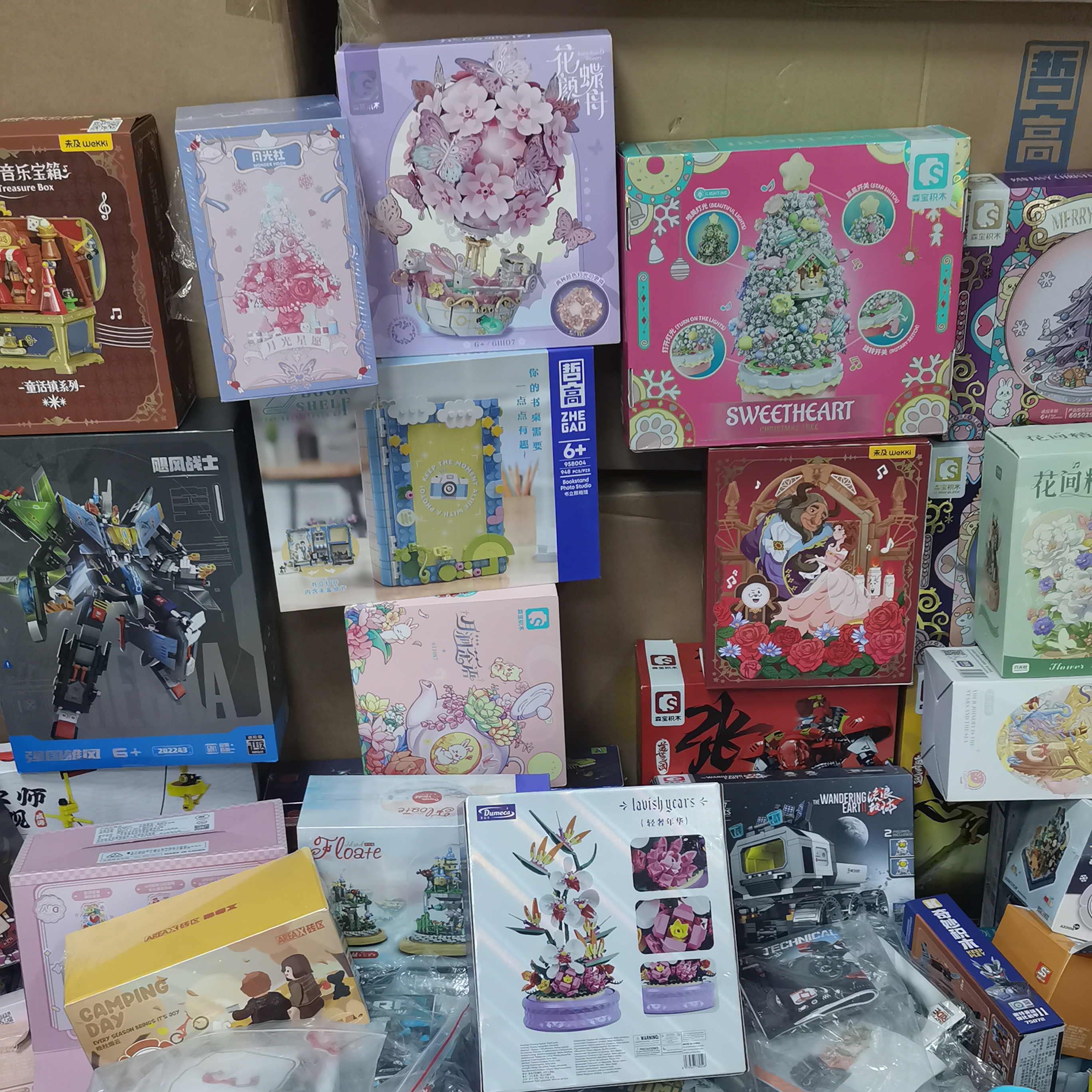 【品牌积木折扣】直播专卖积木A11