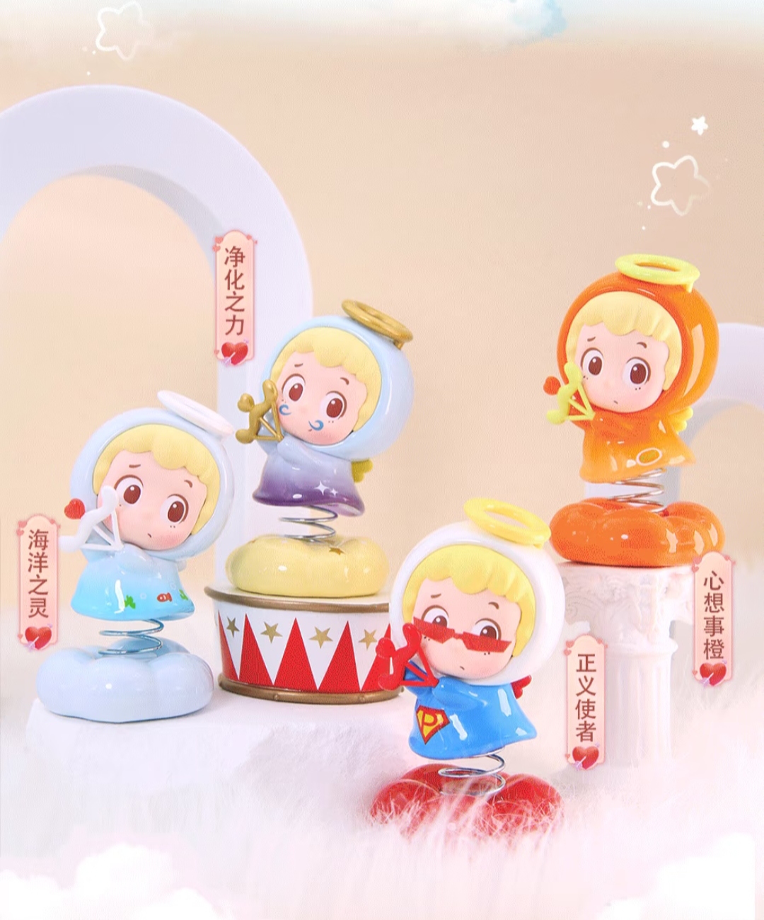 【拆盒】潘二二Piny云端之城系列盲盒潮玩摆件手办礼物女生可爱公仔