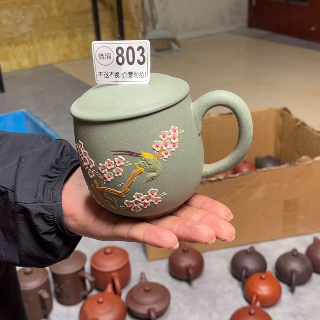 茶壶紫砂微瑕111111111紫砂803