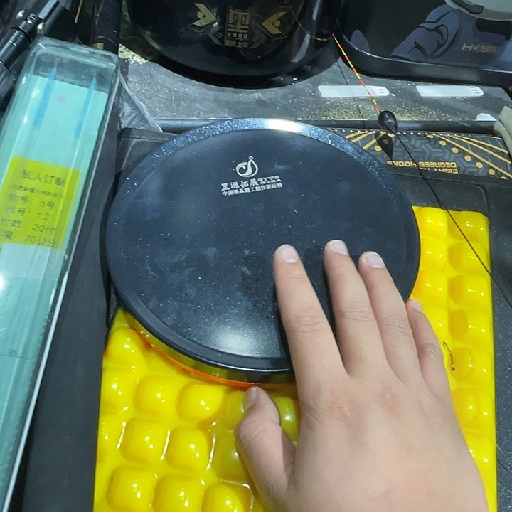 茅草罡源拓展全磁拉饵盘1.5kg