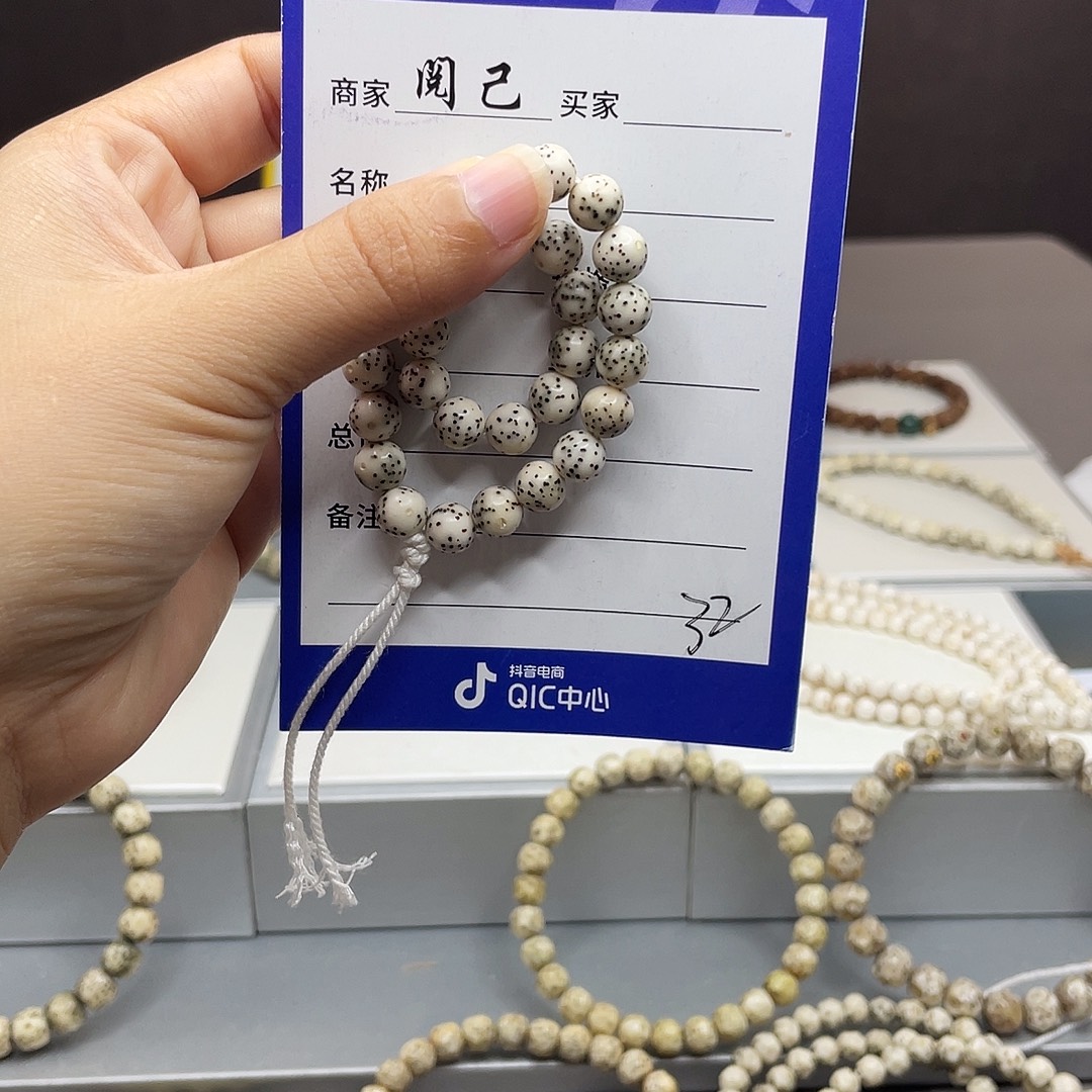 手串星月菩提星月手串