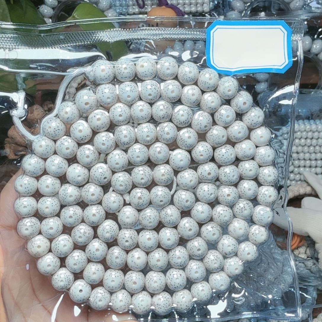 5***.星月菩提手串圆珠