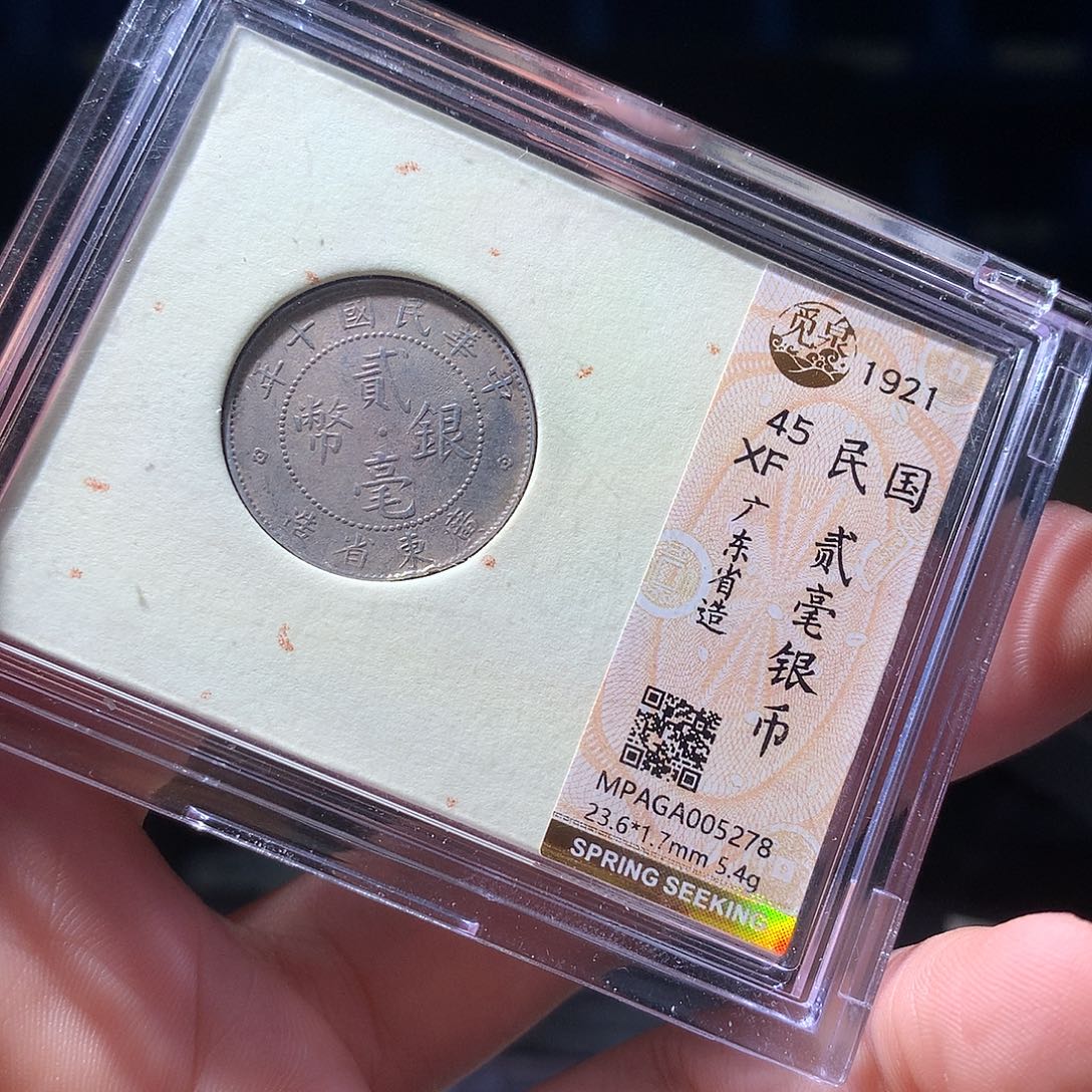 金属QY。钱钱钱钱钱5278
