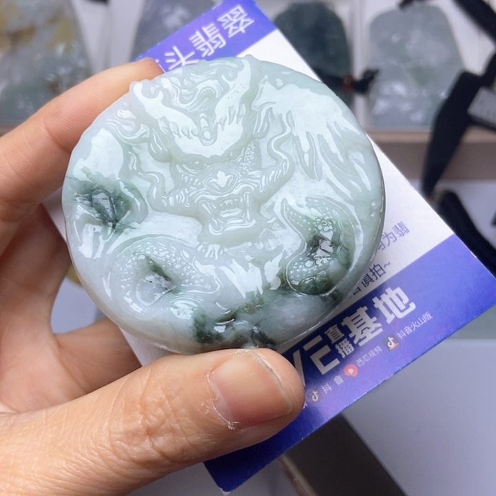 翡翠未镶嵌挂件翡翠