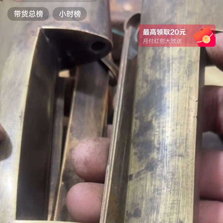 文玩开门成对铜器