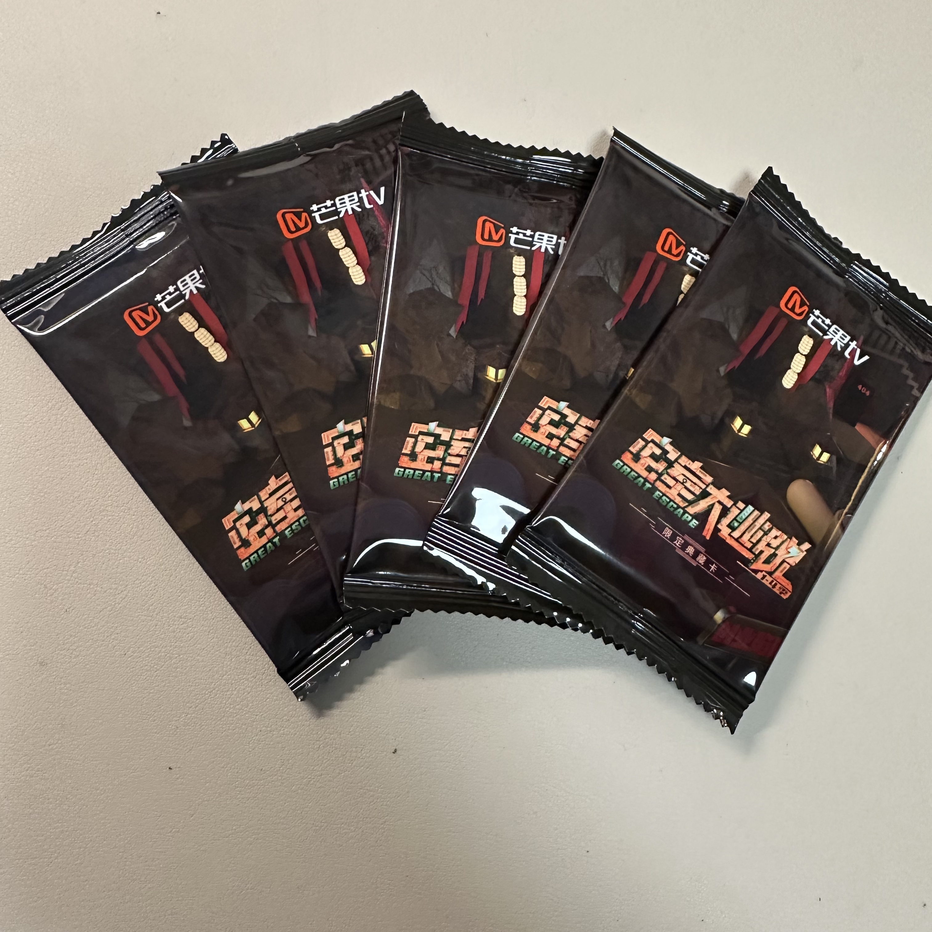 【喵喵】密室大逃脱第一季到第四季限定典藏卡牌盲盒