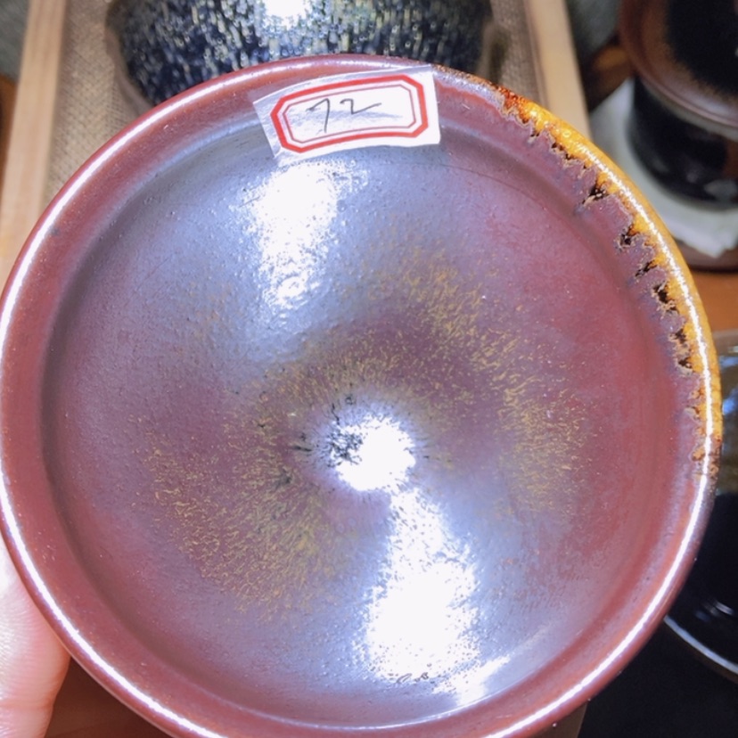 【闪购商品】茶盏原矿原釉龙窑柴烧