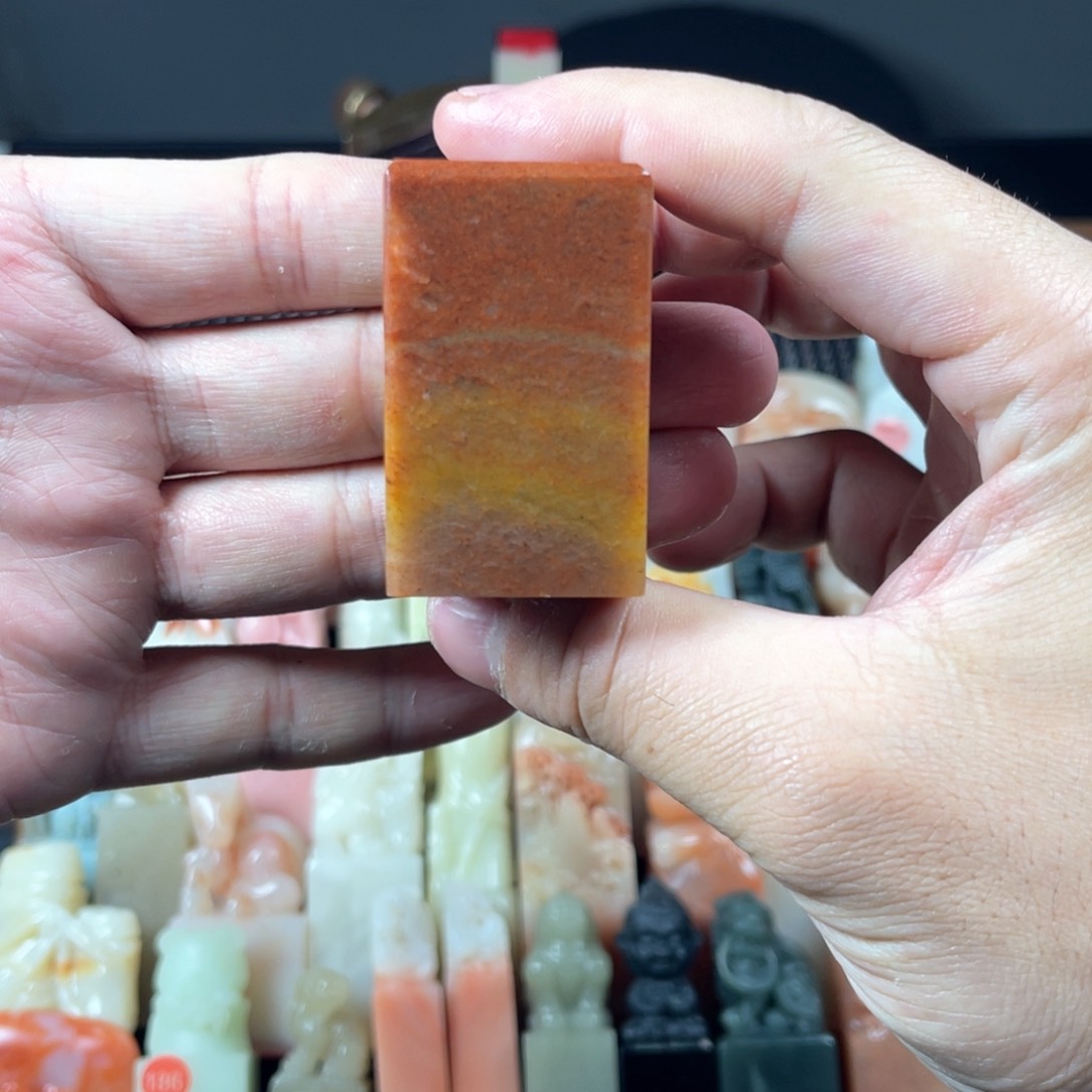 寿山石印石私人订制 姓名压角章尺寸3.0