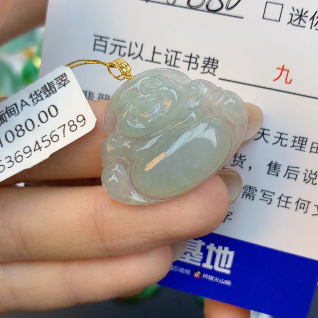 翡翠18K金镶嵌颈饰翡翠