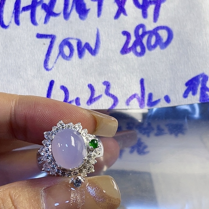 水***8定制翡翠未镶嵌96555555985488