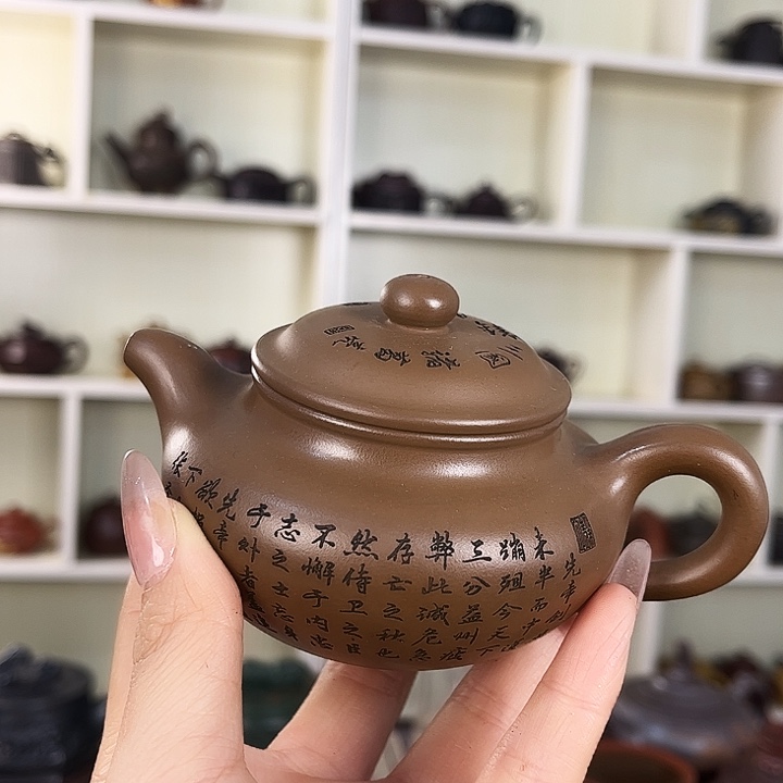 紫砂茶壶宜兴紫砂壶