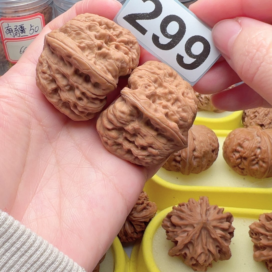 文玩核桃把件文玩299