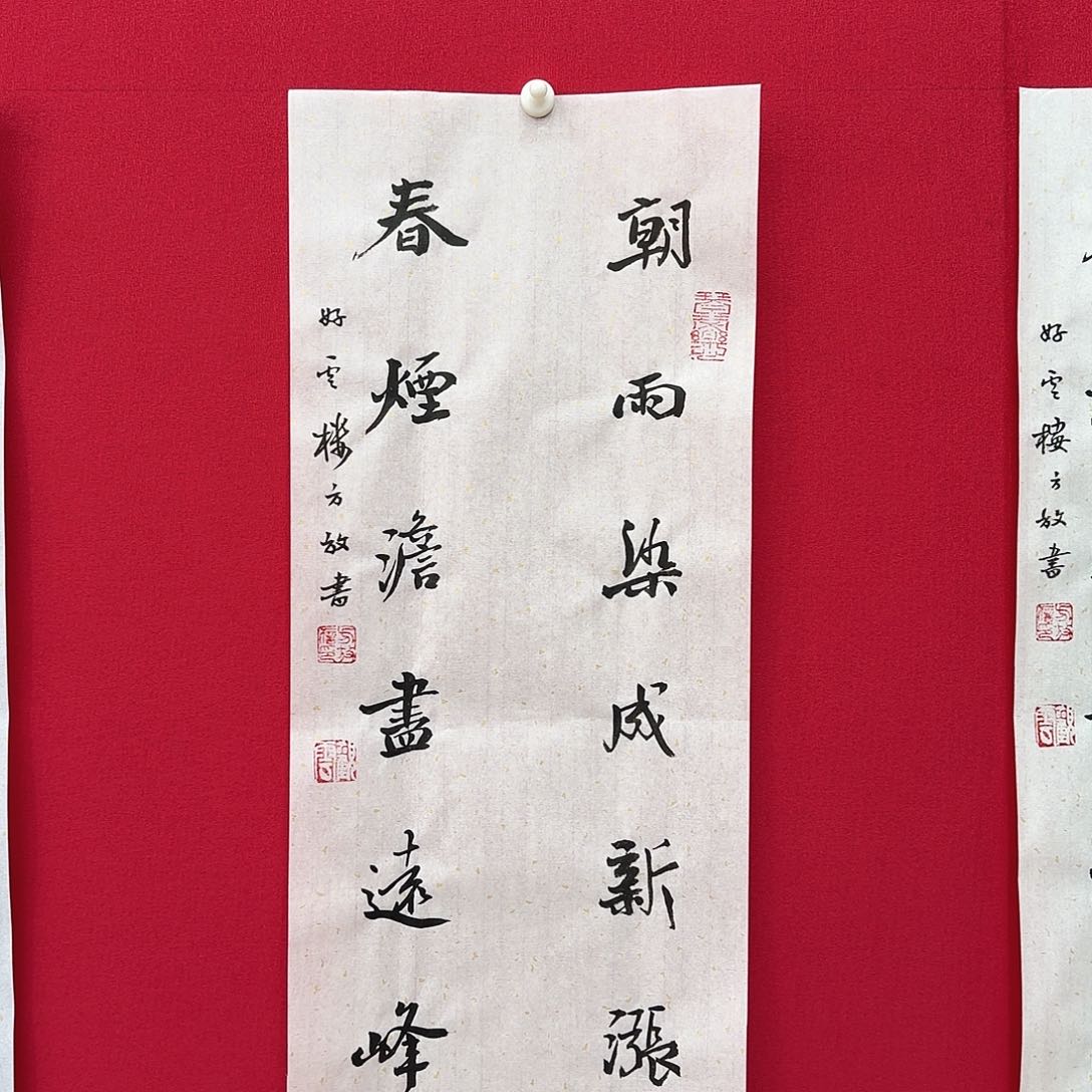 闪购商品艺术作品