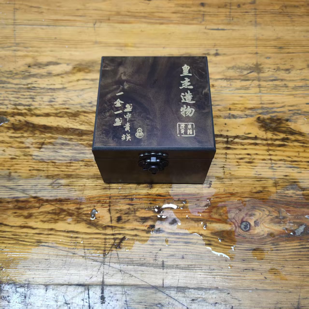 【闪购商品】牧田茶器清货专属链接1