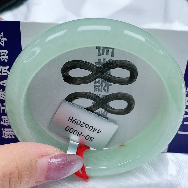 翡翠手镯未镶嵌天然缅甸a货翡翠