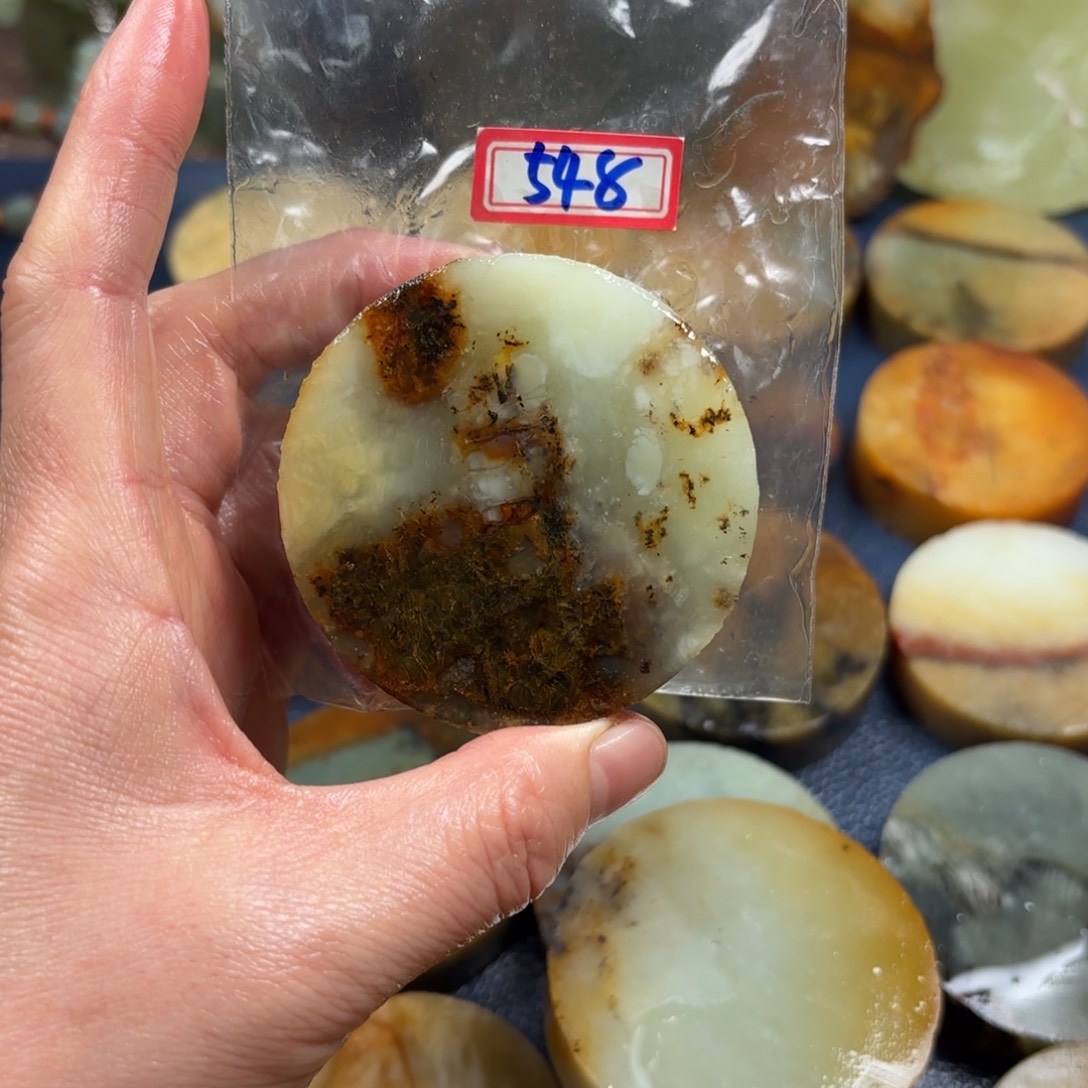 成***林蛇纹石玉未镶嵌珠宝半成品