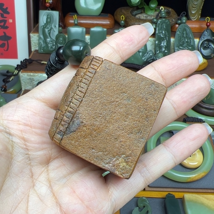 岫岩河磨玉（透闪石质玉）未镶嵌挂件