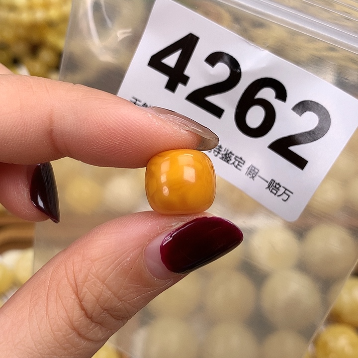 蜜蜡未镶嵌珠宝奇石12.9