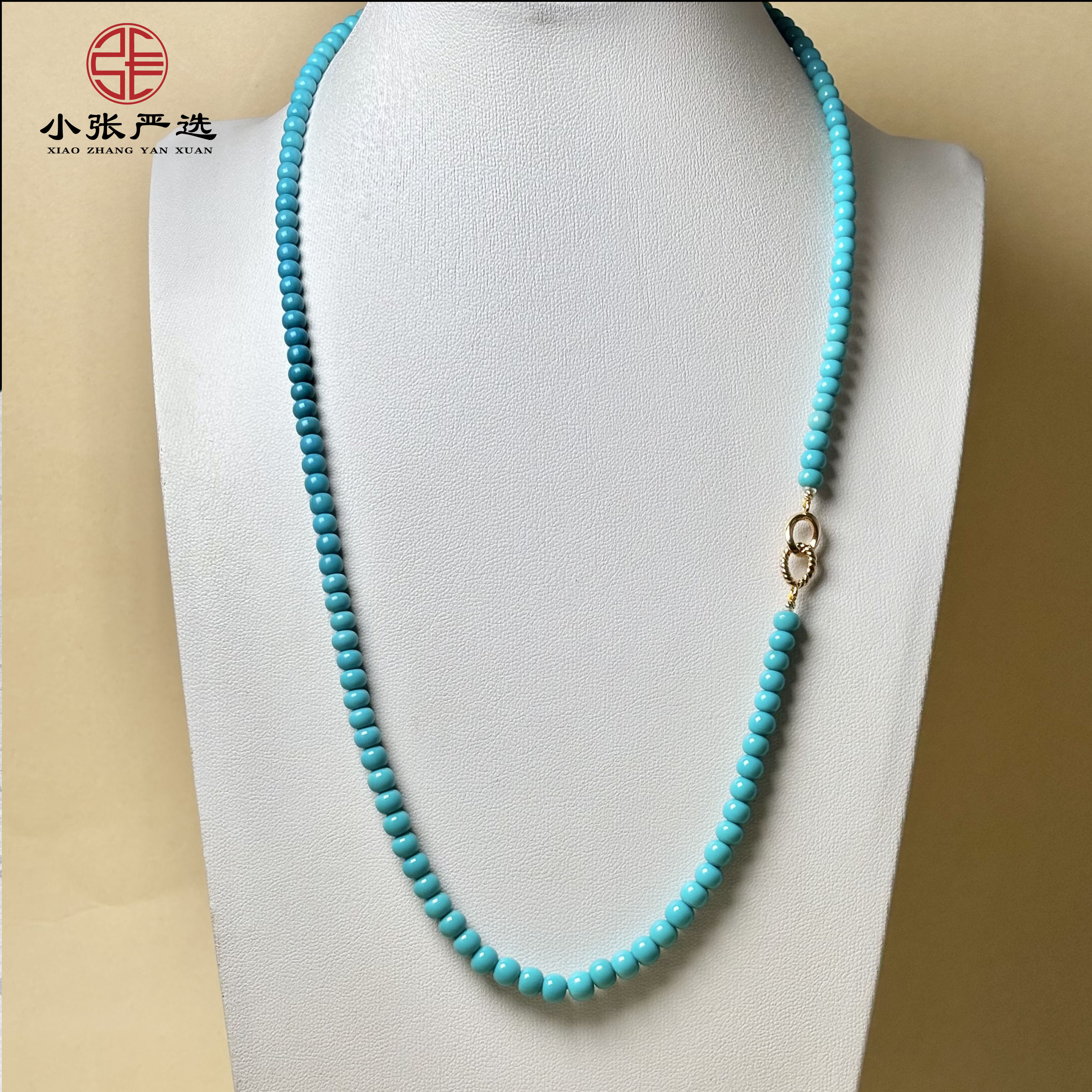 【小张严选】LW004 湖北松绿松老型珠DIY塔链项链 3-5mm 多样发其一