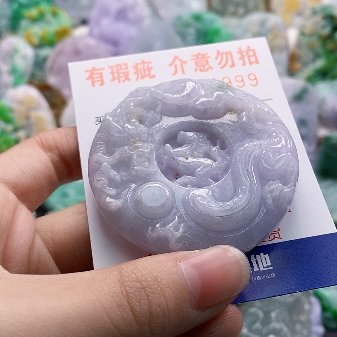 吊坠(不含链)未镶嵌翡翠