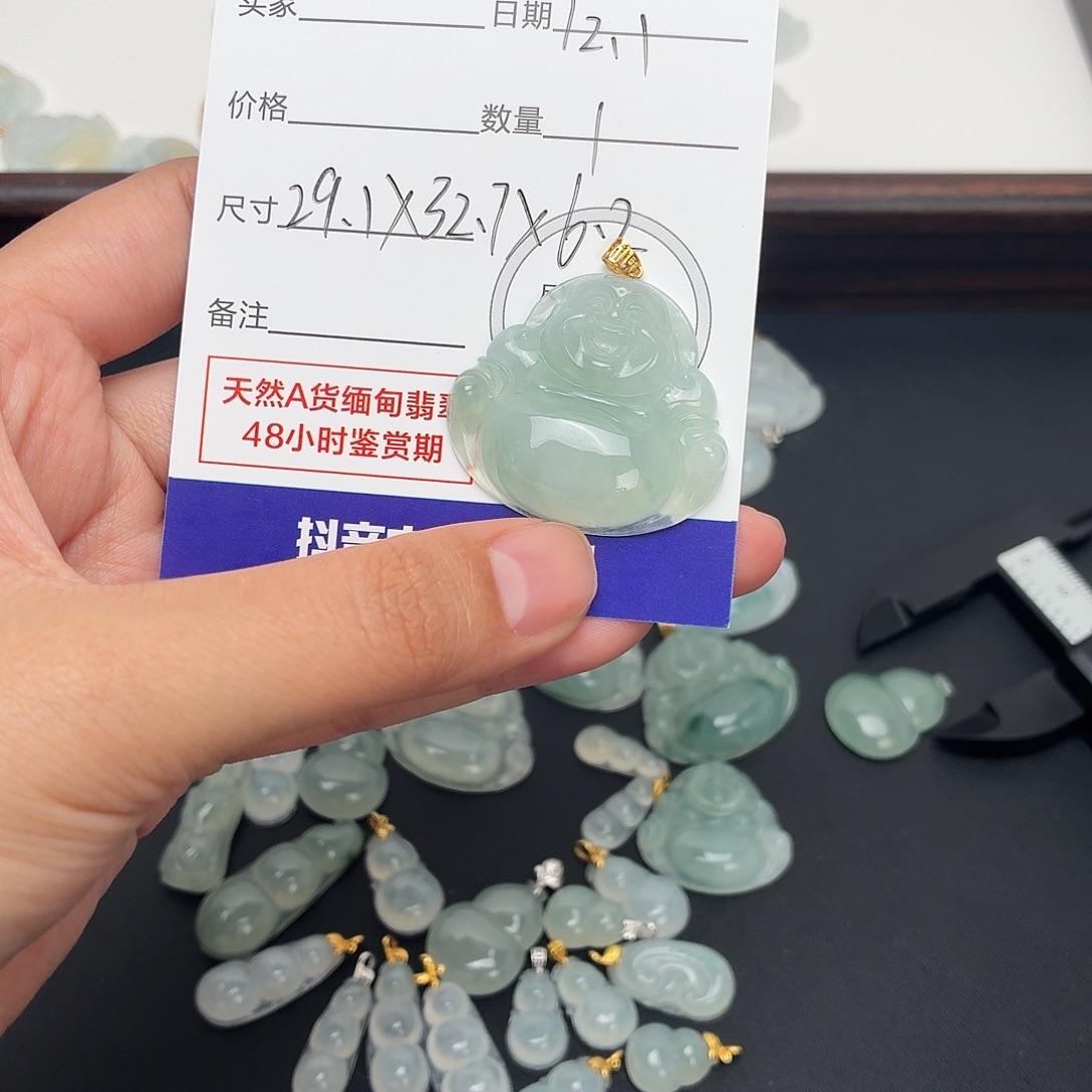 我***3翡翠18K金镶嵌颈饰