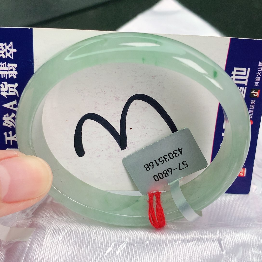 翡翠手镯未镶嵌缅甸天然A货翡翠