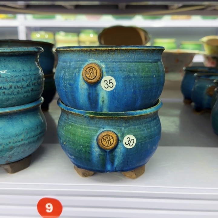 内口径12高9左右，2个