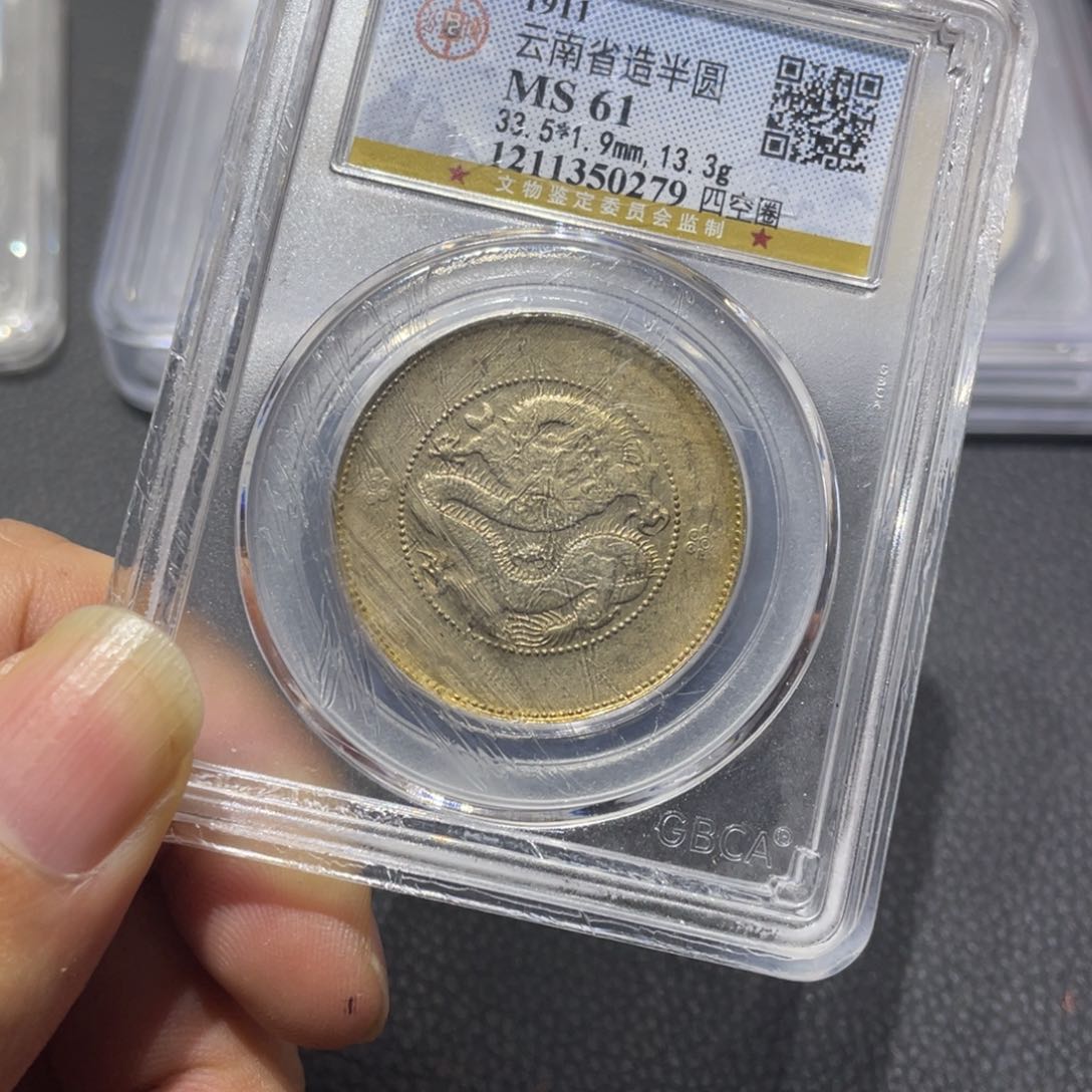 银潇*1111111111111111