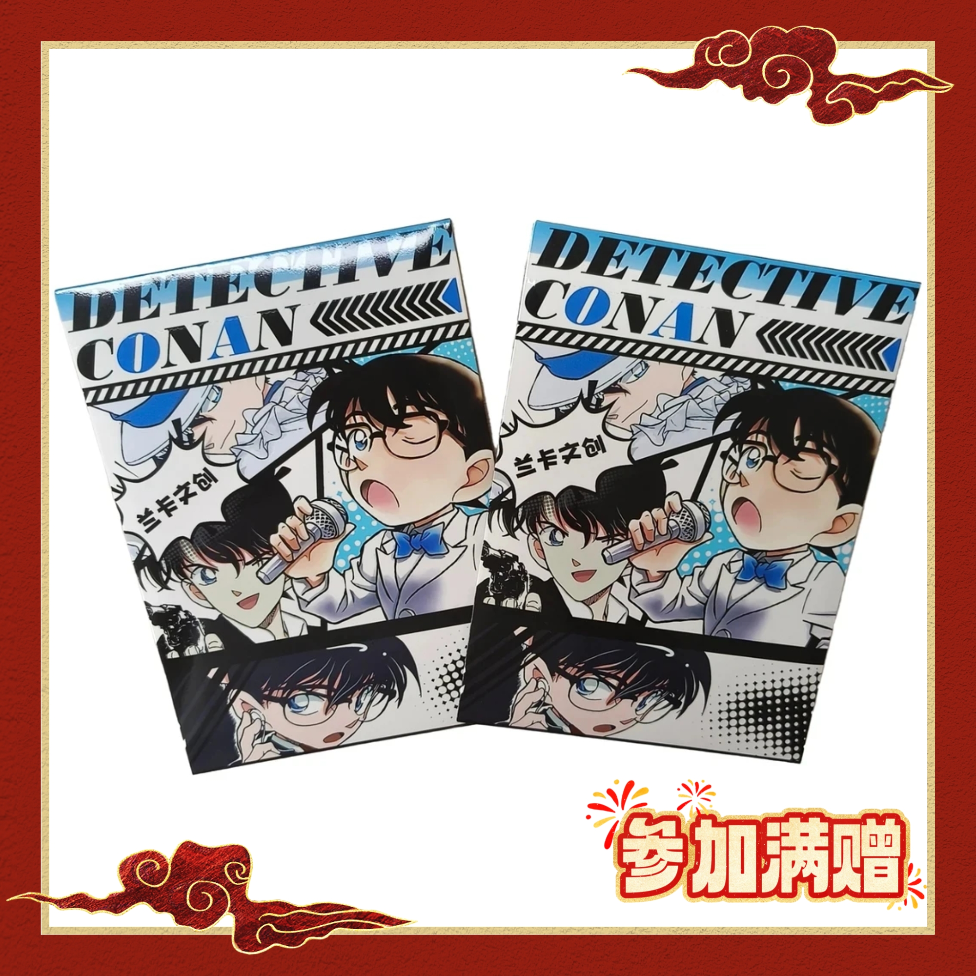 【新人1K2】兰卡名侦探柯南邮票-国卡二创-卡牌收藏盲盒（小淳代拆）