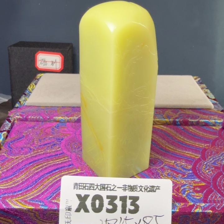 福***多青田石12.4青田石雕厂家直销