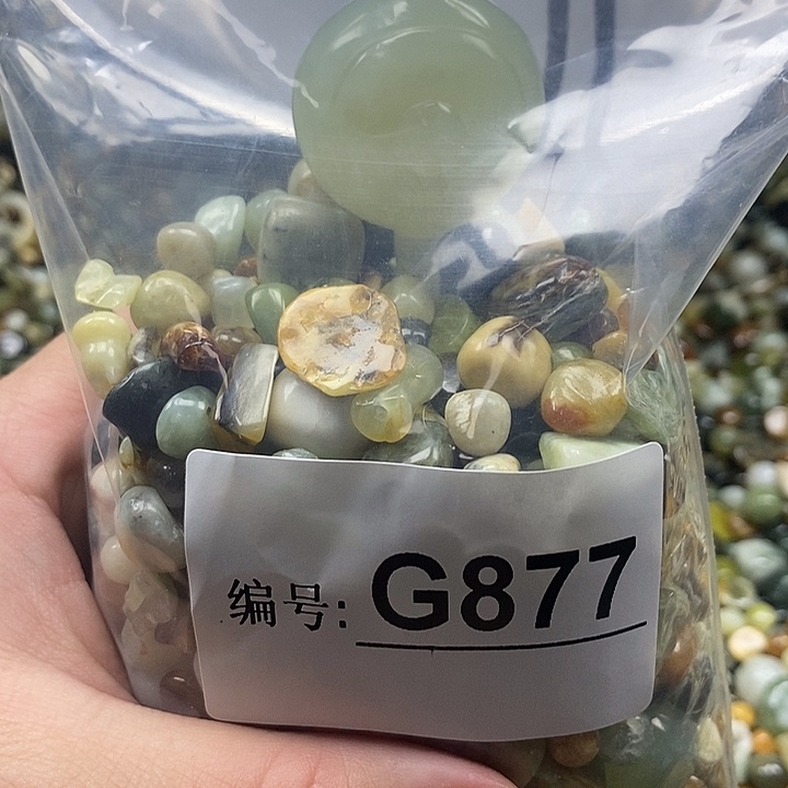 岫玉鱼缸石未镶嵌
