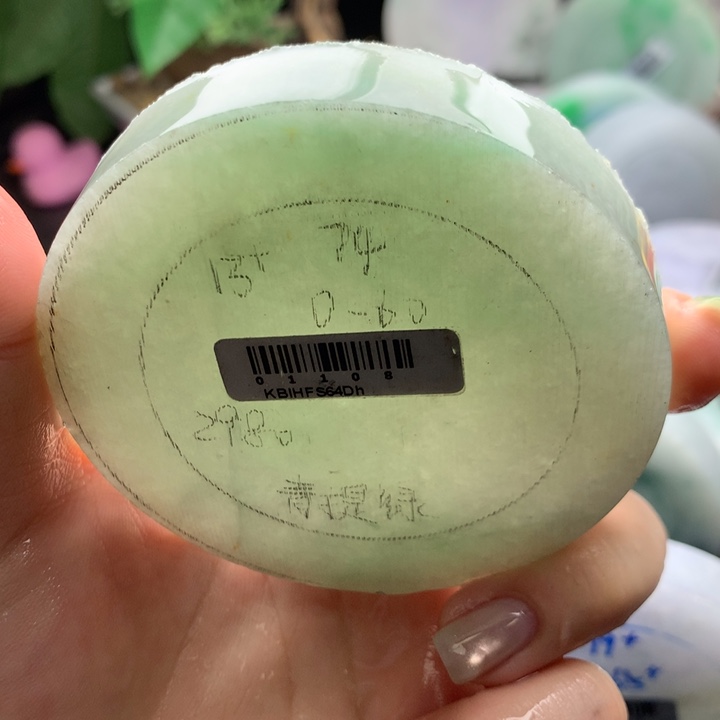 未镶嵌手镯定制翡翠