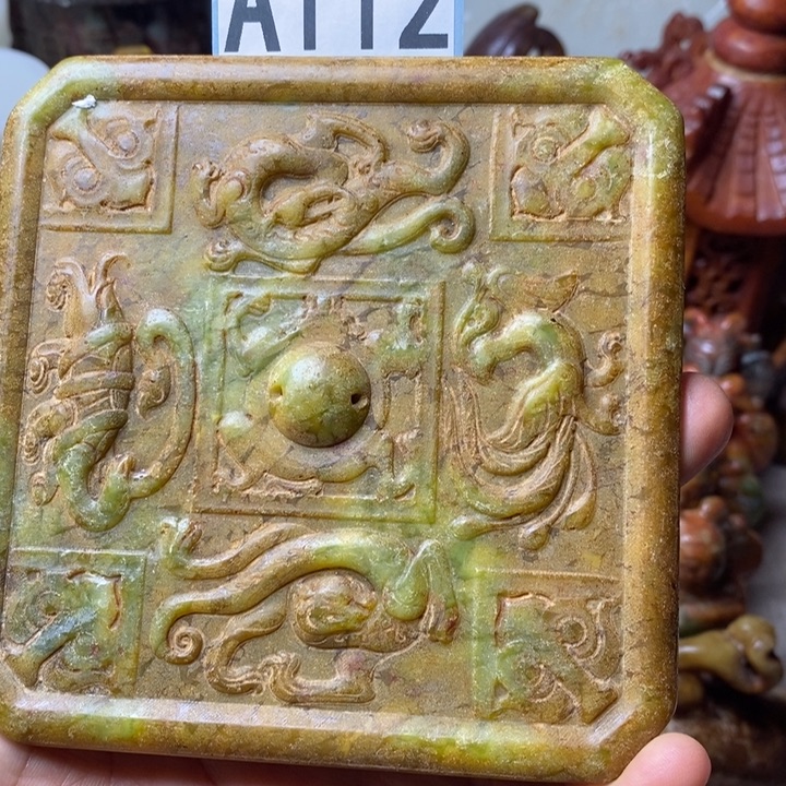 玛瑙/玉髓未镶嵌挂件