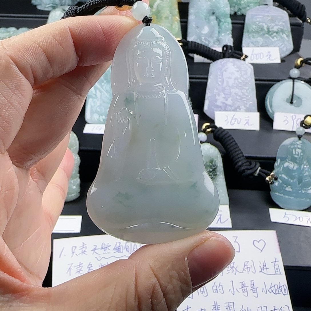 翡翠颈饰未镶嵌天然翡翠A货